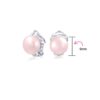 Pink Freshwater Cultured Pearl Clip On Ball Stud Earrings