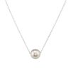 14K Gold 10-11mm Freshwater Cultured Floating Pearl Tin Cup Chain