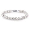 THE PEARL SOURCE 14K Gold 7-7.5mm Round Pearl Bracelet