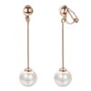 Yoursfs Long Bar Clip-ons Earrings for Women
