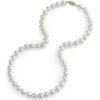 THE PEARL SOURCE 14K Gold 7.0-7.5mm Round Pearl Necklace