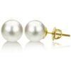 14k Yellow Gold Pearl White Round South Sea Cultured
