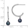 Sterling Silver 7mm Black Freshwater Cultured Pearl Earrings