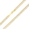Nuragold 14k Yellow Gold 7mm Cuban Chain