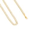 Nuragold 10k Yellow Gold Solid 7mm Cuban Chain