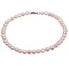 JYX 9x10.5mm Oval Natural White/Pink Freshwater Cultured Pearl Necklace