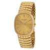 Pre-Owne Patek Philippe Watch