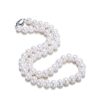 JYX Pearl Necklace Classic Near-Round White Cultured Freshwater Pearls