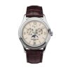 8kt White Gold Automatic Patek Philippe Annual Calendar Watch