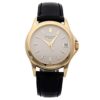 Patek Philippe Watch Certified Pre-Owned