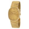 Pre-Owne Patek Philippe Watch
