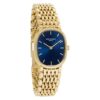 Licensed Pre-Owned Patek Philippe Reference 4826/022 Watch – 28mm Case, Genuine Box & Papers