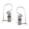 Freshwater Cultured Pearl Drop Earrings in Sterling Silver