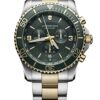 Black Watch Victorinox Swiss Army Maverick Rubber