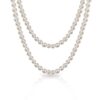 Bling Jewelry Endless Layering White Round Pearl
