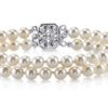 White Freshwater Cultured Pearl Double Strand Bracelet