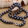 JYX Pearl Necklace Bracelet Set AAA Elegant 8-9mm Round Black