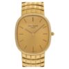 Pre-Owne Patek Philippe Watch