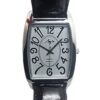 Luch by Franck Muller Barrel White Dial Wrist Watch – Precision Belarusian Elegance