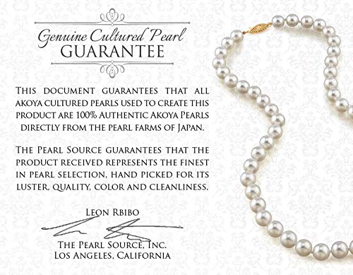 THE PEARL SOURCE 14K Gold AAA Quality Round Pearl Necklace