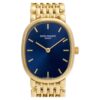 Pre-Owned Patek Philippe with Authentic Box & Papers