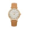 Patek Philippe Calatrava Silver Dial Watch