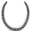 THE PEARL SOURCE 14K Gold AAAA Quality Pearl Necklace