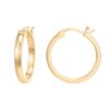 14K Yellow Gold Hoop Earrings for Women