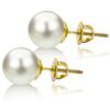 14k Yellow Gold Pearl White Round South Sea Cultured
